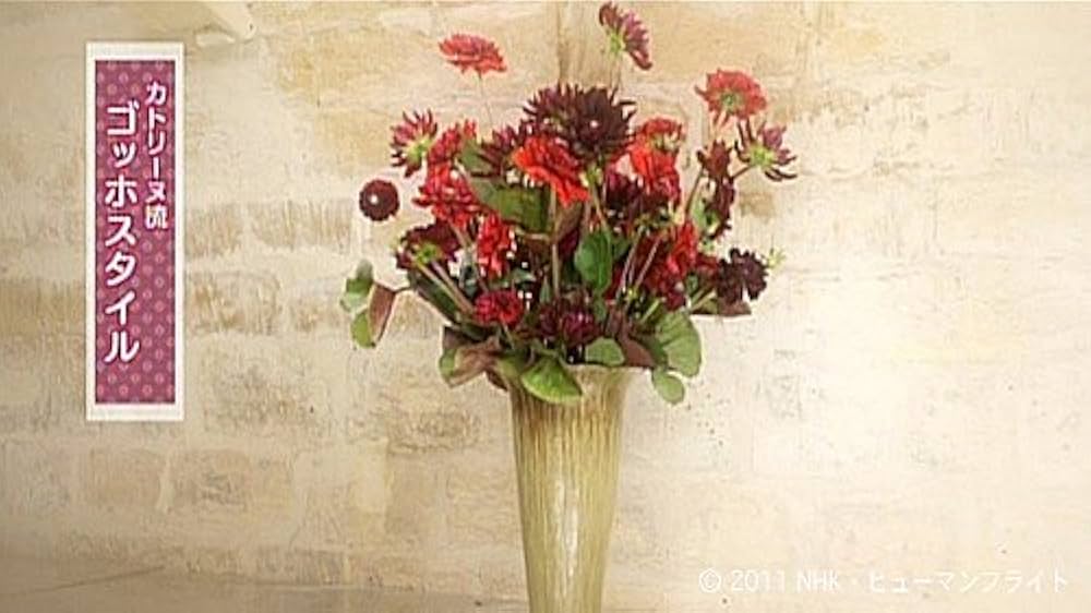 カトリーヌ・ミュレー スーパーフラワーレッスン カトリーヌ・ミュレー スーパーフラワーレッスン |本 | 通販